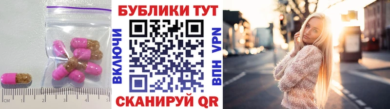 ЭКСТАЗИ 99%  Балтийск 