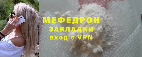 не бодяженный Аркадак