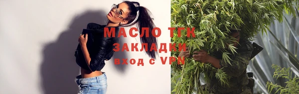 COCAINE Рославль