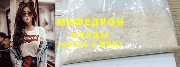 не бодяженный Аркадак
