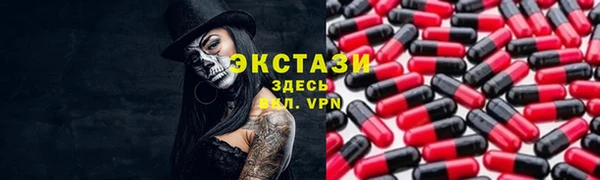 не бодяженный Аркадак