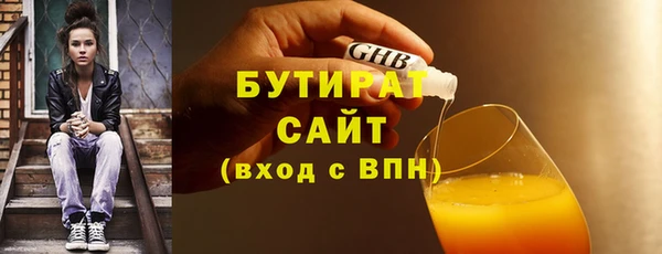 первитин Ростов