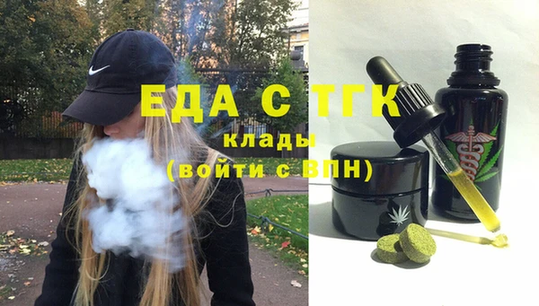 марки nbome Арсеньев