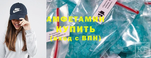 jwh Россошь