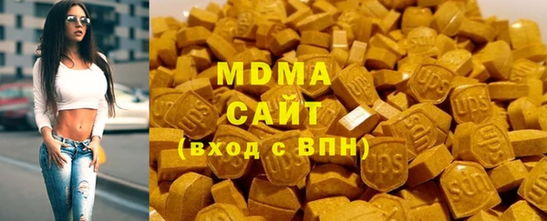 стафф Баксан