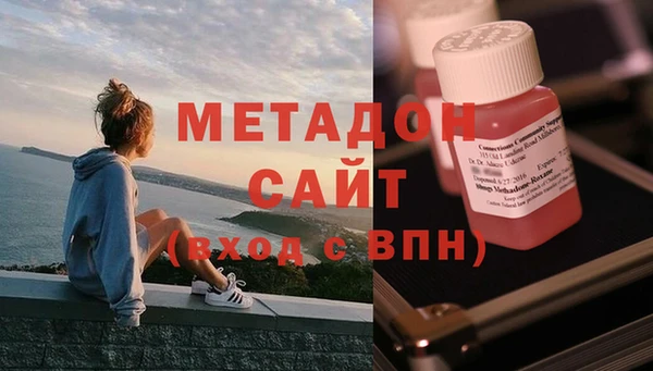 не бодяженный Аркадак