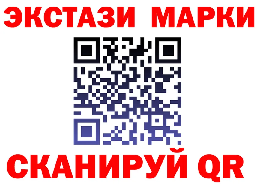 Бутират вода зеркало маркетплейс OMG Балтийск