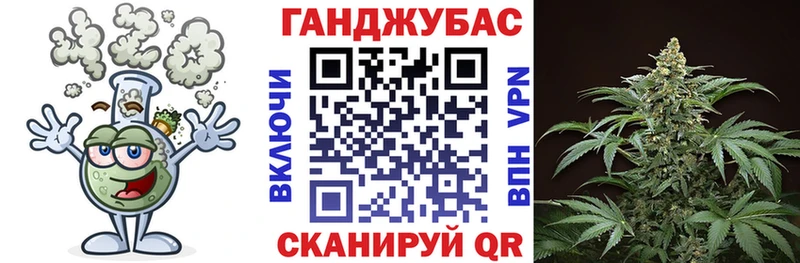 Марихуана LSD WEED  MEGA как войти  Балтийск 